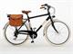 Electric bicycle for man Via Veneto E60 in Bicycles