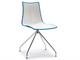 Trestle Chair ZEBRA BICOLOR  in  Office chairs