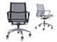Office armchair Financial in  Office chairs