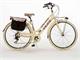 Woman aluminium bicycle Glamour Burberry 605 in Bicycles