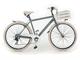 Fahrrad für Herren aus Aluminium Milano 699 in Fahrräder