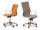 Ergonomic office armchair Orleans in  Office chairs