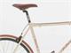 Fixed gear bike Via Veneto VM 690 VV in Outdoor