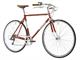 Vintage bicycle for men 1946 in Outdoor