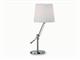 Metal table lamp Regol in Lighting