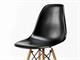 Tabouret de design Bauhaus in Jour