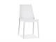 Chaise en plastique polycarbonate Tricot Chair in Jour