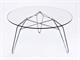 Coffee Round Table Diamond  in Coffee tables