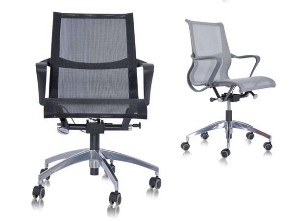 Office armchair Financial