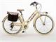 Vélo pour femme en aluminium Glamour Burberry 605 in Vélos