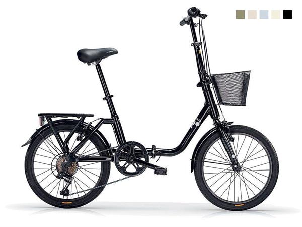 Folding Bike with oval basket Kangaroo