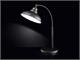 Metal table lamp ARSENALE 6038 in Table lamps