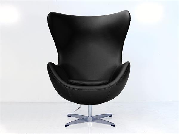 Fauteuil Jacobsen Egg