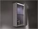 Box mirror for bathroom Pegaso in Mirrors