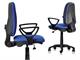 Fauteuil de bureau ergonomique Boston in  Chaises de bureau