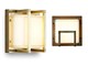 Outdoor wall lighting Ice Cubic square in Outdoor lighting