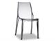 Sedia trasparente Vanity Chair  in Giorno