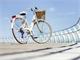 City Retrò Classic Vintage women's bicycle in Outdoor