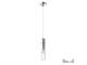 Bar SP1 hanging lamp with diffusor in glass in Lighting