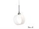 Anello SP1 hanging lamp in colored glass in Lighting