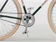 Coaster Brake bike Via Veneto VM 699 VV in Outdoor