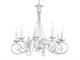 Brandy handcrafted chandelier in Lighting