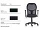 Fauteuil de bureau Wall Street  in Bureau