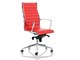 Office armchair Afrique in Office