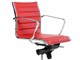 Fauteuil de bureau Afrique in Bureau