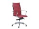 Fauteuil de bureau Afrique in Bureau