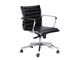 Office armchair Afrique in Office