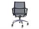 Fauteuil de bureau Financial in Bureau