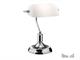 Lawyer table lamp with metal frame in Lighting