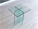 Lord square glass coffee table  in Living room