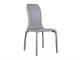 Chair in imitation leather Chiara  in Living room