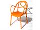 Garden armchair in colored plastic Etoile P  in Outdoor