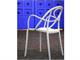 Garden armchair in colored plastic Etoile P  in Outdoor