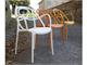 Garden armchair in colored plastic Etoile P  in Outdoor