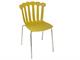 Design chair in colored plastic Esmeralda in Living room