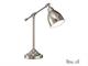 Metal table lamp Newton in Lighting