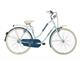 Classic vintage woman bicycle Holland Lady in Outdoor