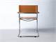 Mart Stamm chair with armrests in chromed metal and leather in Living room