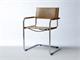 Mart Stamm chair with armrests in chromed metal and leather in Living room