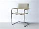 Mart Stamm chair with armrests in chromed metal and leather in Living room