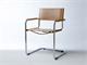 Mart Stamm chair with armrests in chromed metal and leather in Living room