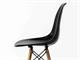 Tabouret de design Bauhaus in Jour