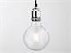 Hanging lamp in industrial style PENDEL 6253 in Lighting