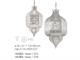 Hanging lamp with metal and silver structure Nawa in Lighting