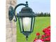 Outdoor lantern in aluminium and glass Athena  in Lighting