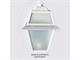 Lanterna a parete in alluminio e vetro Artemide in Illuminazione